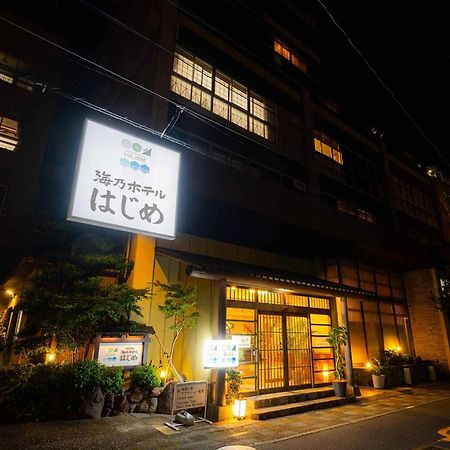 海薫新松实酒店 大分 外观 照片